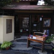 鎌倉のお宅におじゃましたようなお店です。