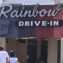 この看板目印に