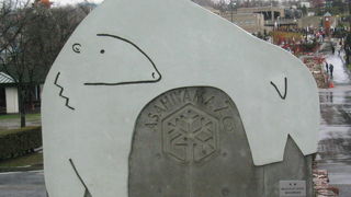 人気があるのが分かるような気がします。