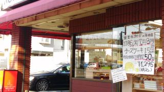 コンディトライ モーツアルト 海田店
