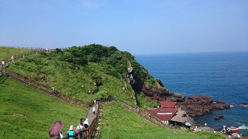 城山日出峰