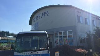 天然温泉でリフレッシュ