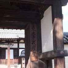 少し歩いて到着　その甲斐はあり。