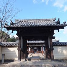 この先に受付があります　当時500円