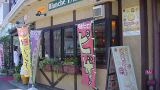 ブランシェ タカギ 国分本店