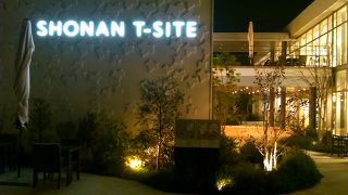 オシャレな空間