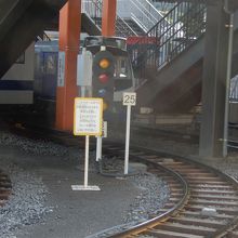 パークゾンです