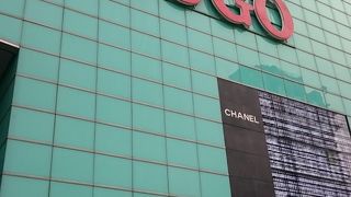 日本庭園があるデパート