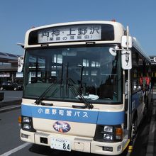 小鹿野町営バス(西武秩父駅)