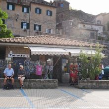 ヴァニョレージョの土産屋兼観光案内所