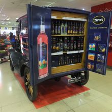 後ろはこんなかんじ。洒落てる〜♪