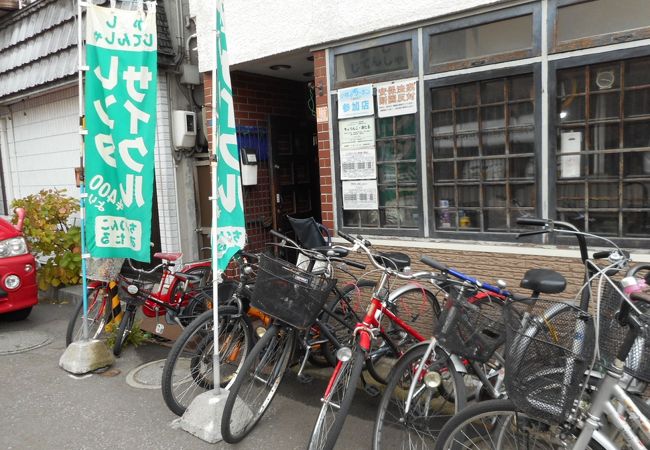 レンタサイクルで小樽観光