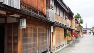 こじんまりしています