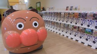 子どもが遊べる