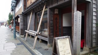 無料で入れます