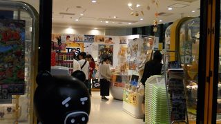 やっと行けました