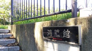 平和台球場跡の発掘現場