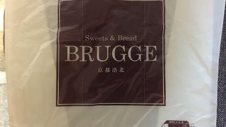 是非、本店に足を伸ばしてみたい