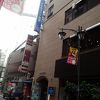 新宿のホテル