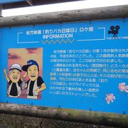 【要注意】2015年11月、手打港からは少し離れています。下甑島南の端です。長い曲線をもつ砂浜です。