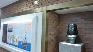 東京の歴史のひとつ