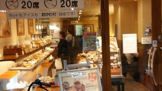 天使のあんパン！