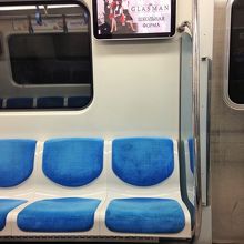 車内は綺麗
