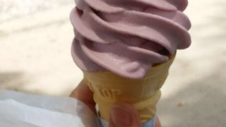 高尾山限定ソフト