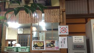 馬曲温泉 鞍掛の茶屋