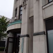 旧函館市役所末広町分庁舎でございます