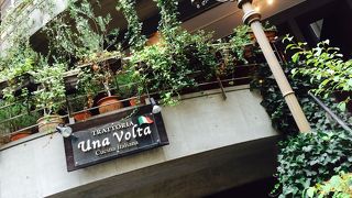 予約がおすすめ