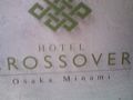 HOTEL　CROSSOVER　(ホテル　クロスオーバー) 写真