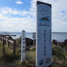 いいかんじでしょ