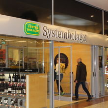 お酒を販売できるのはSystembolagetのみ。