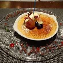 誕生日が近かったのでプレートにして頂きました。