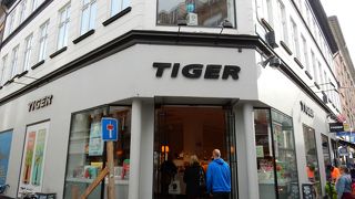 日本ではコペンハーゲンタイガー。飲み物はここで調達しよう。