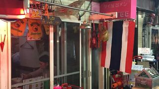 浅草駅地下でタイ料理