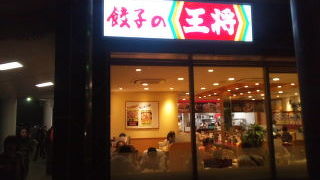 宿泊施設がある綺麗なSA