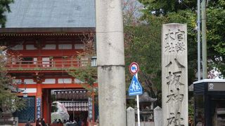 京都で一番メジャーな寺社だと思う。