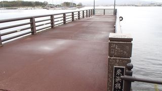 東浜桟橋でございます