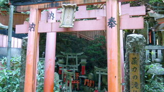 健康が一番、旅を続けましょう！