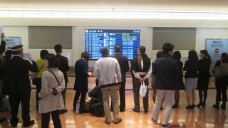 インタビューが開催されていました