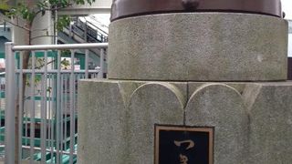 親柱にレトロな趣があります。