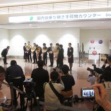 羽田空港(東京国際空港)