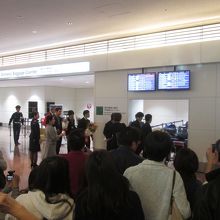羽田空港(東京国際空港)
