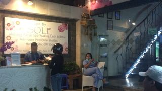 Spa by Sole