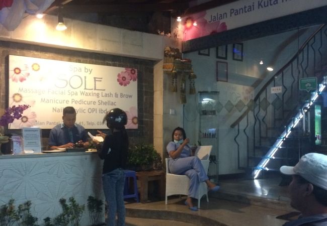 Spa by Sole