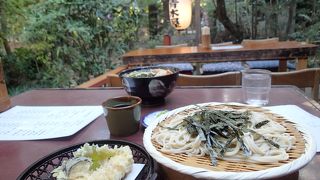 のんびり旅気分