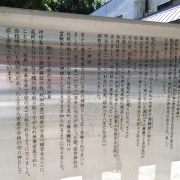 けやき通りの神社