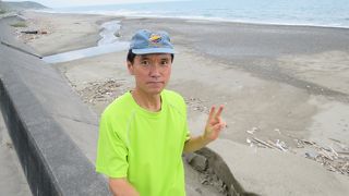 長い海岸線沿いにあります
